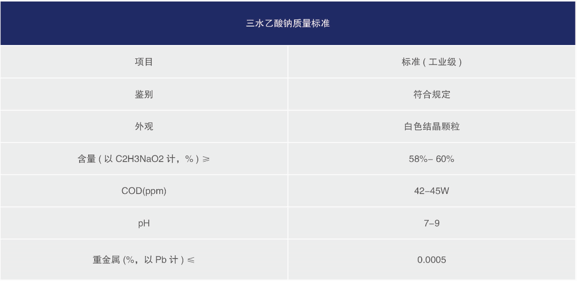 圖片6.png